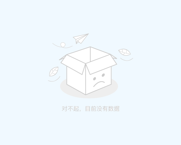 興達化工邀你參加ICIF China2019（第十八屆）中國國際化工展覽會